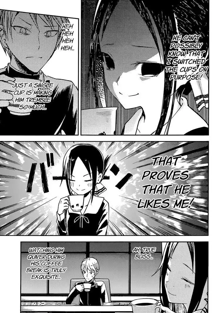 Kaguya-sama wa Kokurasetai - Tensai-tachi no Renai Zunousen Chapter 13 11